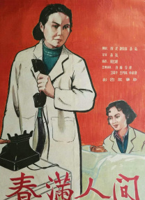 欧美中文字幕精品